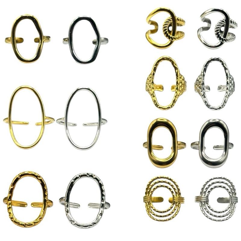 Anelli Ovale Mix