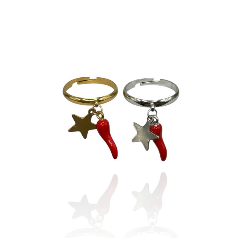 Anello Corno Shine